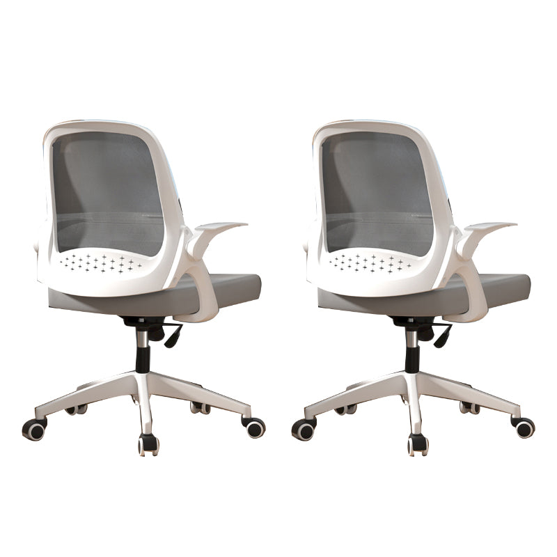 Modern Style Office Chair Adjustable Seat Height with Wheels