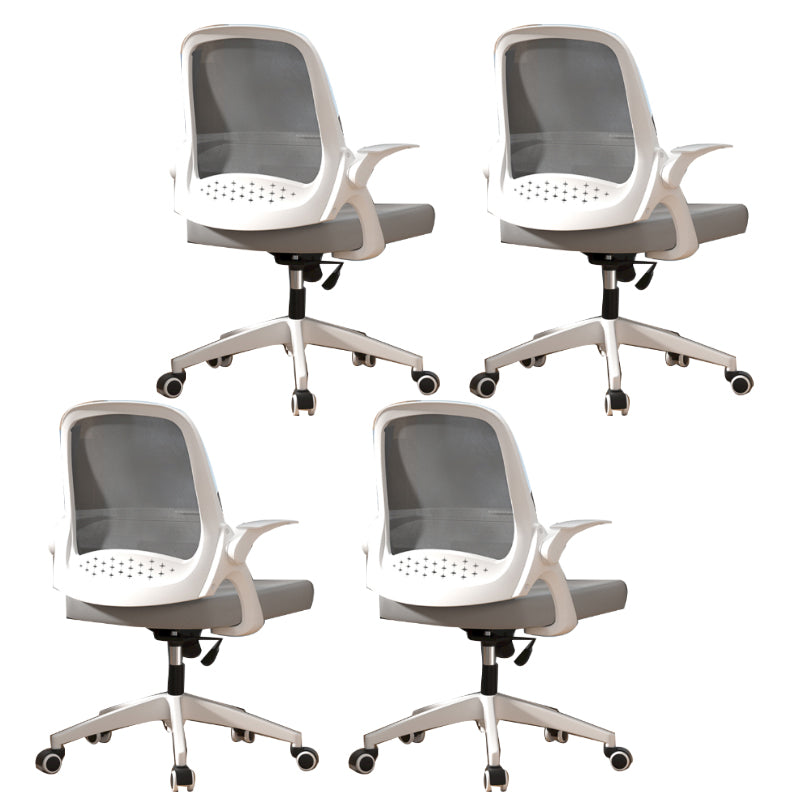 Modern Style Office Chair Adjustable Seat Height with Wheels