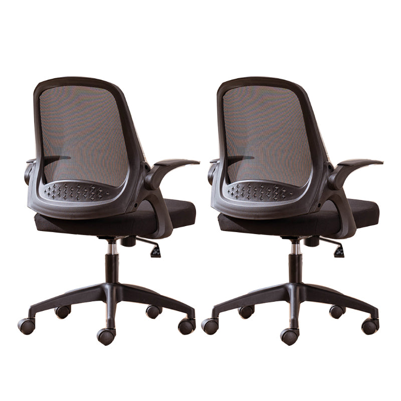 Modern Style Office Chair Adjustable Seat Height with Wheels
