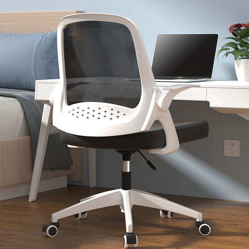 Modern Style Office Chair Adjustable Seat Height with Wheels