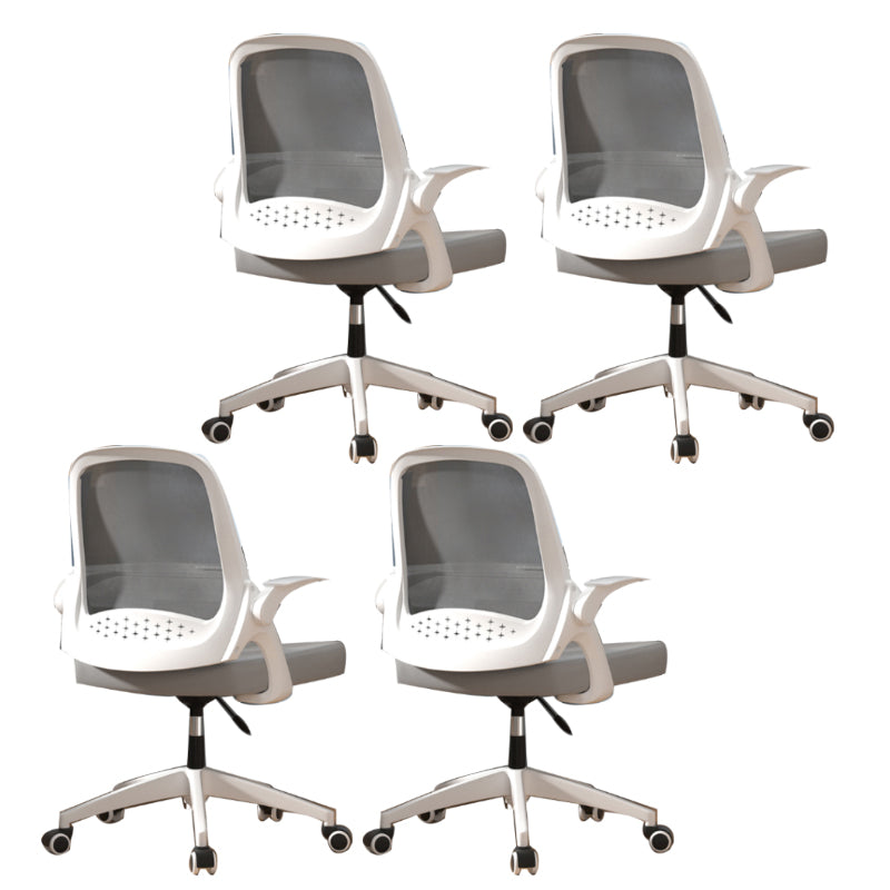 Modern Style Office Chair Adjustable Seat Height with Wheels