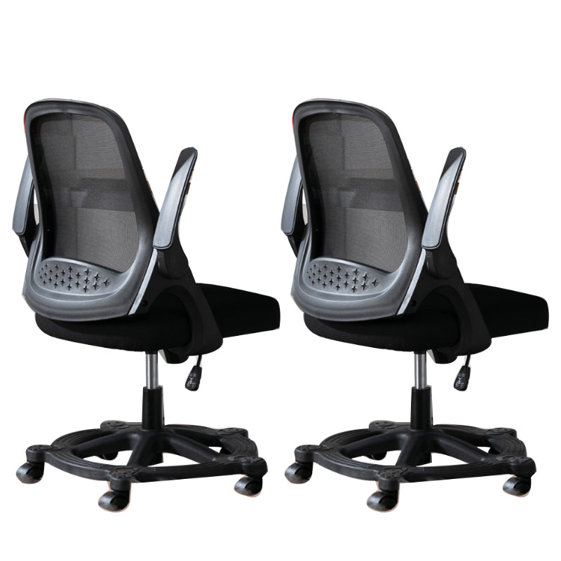 Modern Style Office Chair Adjustable Seat Height with Wheels