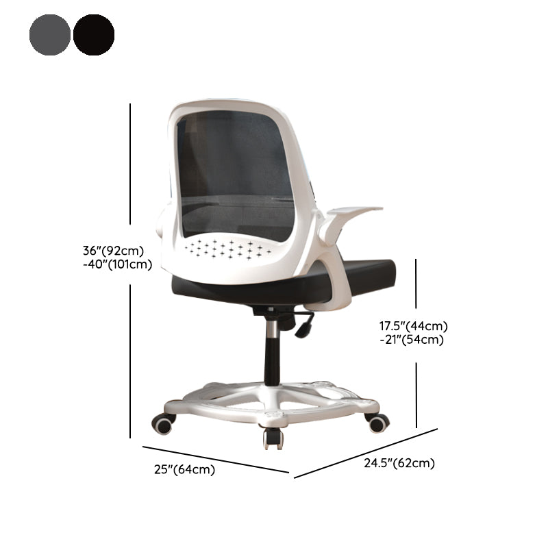 Modern Style Office Chair Adjustable Seat Height with Wheels