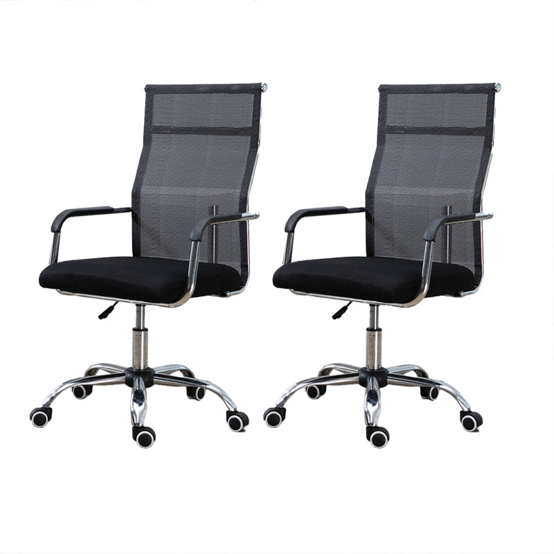 Slide Modern Office Chair Adjustable Seat Height Fixed Arms with Wheels