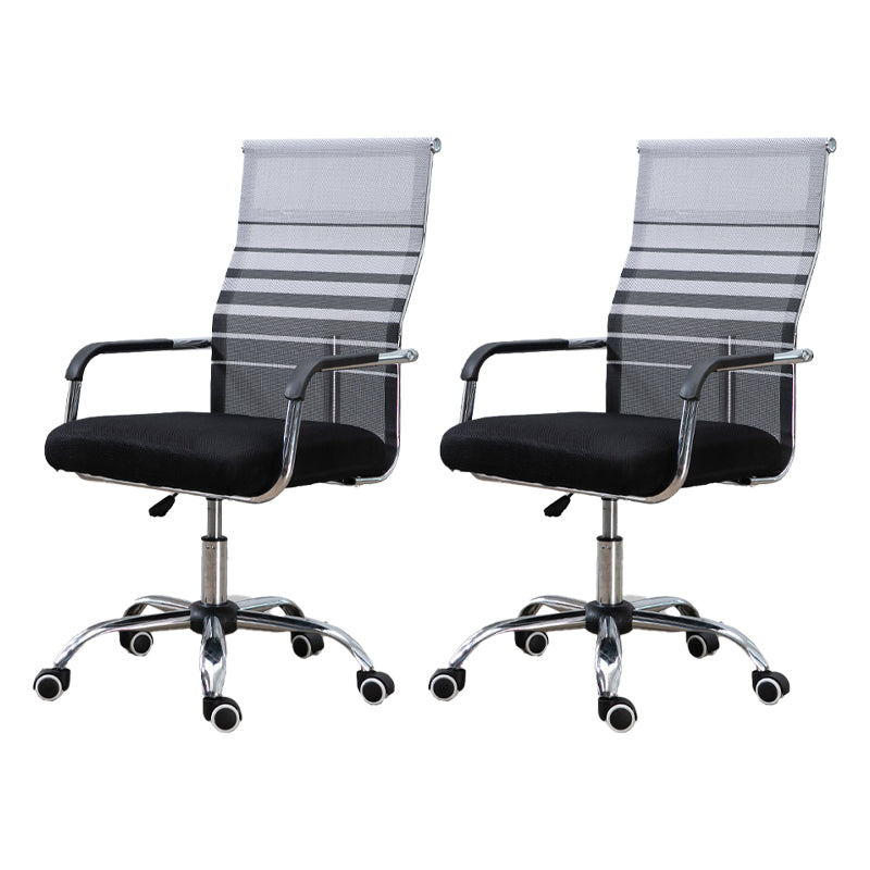 Slide Modern Office Chair Adjustable Seat Height Fixed Arms with Wheels