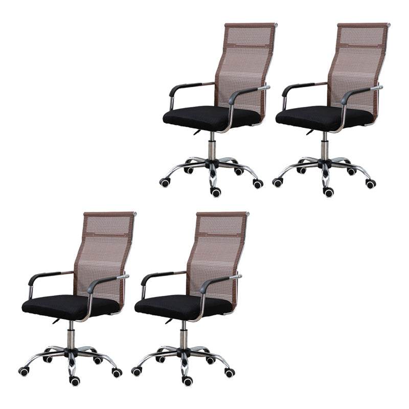 Slide Modern Office Chair Adjustable Seat Height Fixed Arms with Wheels