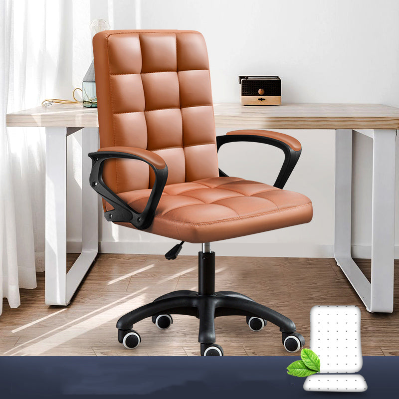 Modern Slide Office Chair Adjustable Seat Height with Wheels