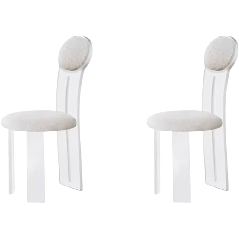 Contemporary Upholstered and Plastic Armless Dining and Accent Chairs