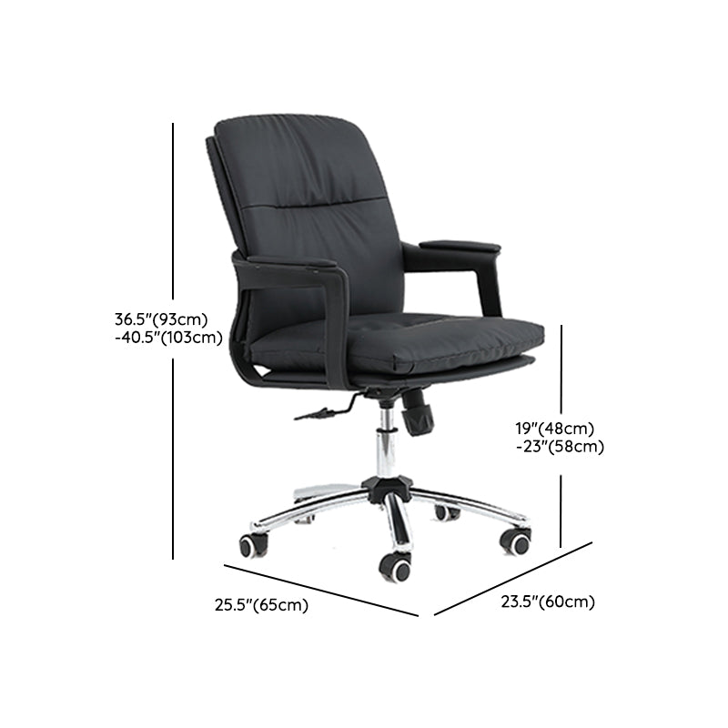 Black Modern Leather Office Chair Adjustable Seat Height Fixed Arms with Wheels