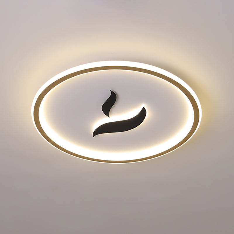 LED Bedroom Flush Lamp Minimalist Black/Gold Finish Flush Mount with Circular Acrylic Shade in White/Warm Light